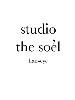 スタジオ ザ ソエル(studio.the.soel)の写真/髪質改善で叶える、大人の為の美髪サロン誕生。