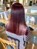 満足度No1♪【 カット+髪質改善TR 】感動の手触り！艶トリートメント￥17500→