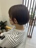 【平日限定学割クーポン】カラー