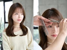 レノラ 髪質改善カラー 本町(LENORA)の雰囲気（カラー+顔まわりカットクーポンあり☆[オフィスで可愛いカット]）