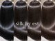 シルク バイ エスト 成増店(silk by est)の写真/髪のお悩みに合わせてご提案！髪質やクセを見極めあなたに合わせた施術♪【縮毛矯正/髪質改善】