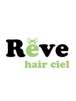 レーヴ ヘアー シエル(Reve hair ciel)