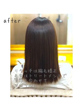 アトリエ ミム 二子玉川店(atelier mim) 艶髪×クラシカルロング♪縮毛矯正<二子玉川店>