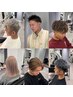 クーポン迷ってる方、相談したい方はこちら