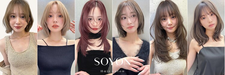 ソヨン 上挙母店(SOYON)のサロンヘッダー