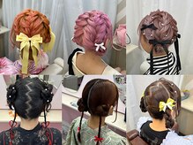 秋葉原コットン ヘアセット専門店