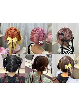 【秋葉原駅徒歩1分/早朝7時OPEN】思い出に残る1日を《秋葉原コットン》が華やかに演出します♪