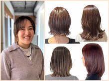 髪が多い・クセ毛のお悩み解決　ボリュームを抑える髪質改善カット【MASUDA】