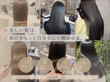 アンダーバーホワイト 芦屋店(_WHITE)の写真