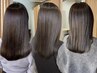【ご褒美】カット×カラー×髪質改善 TOKIO Tr 13500円→10500円/吉祥寺/
