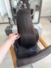【平日限定】髪質改善ストレート