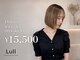 ラル(Lull)の写真