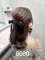 はればれ 横浜東口店(8080)&nbsp;ねじりハーフアップ