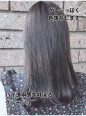 ダークカラーセミディ☆透明感韓国ガール風小顔見え