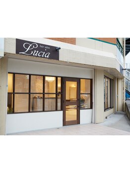 【寝屋川】40・50代女性に支持される大人女性向けサロン《Lucia》マンツーマンで髪や頭皮の悩みに応えます!