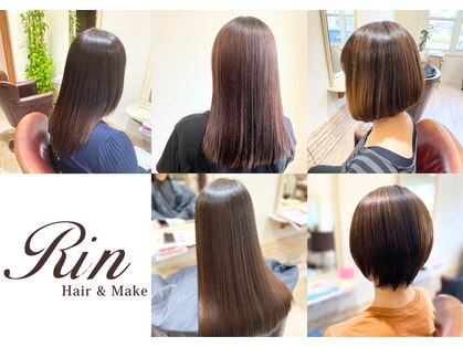ヘアーアンドメイク リン(Hair&Make Rin)の写真