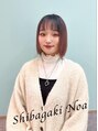 アンフィ 鶴間(Anphi) のあ 