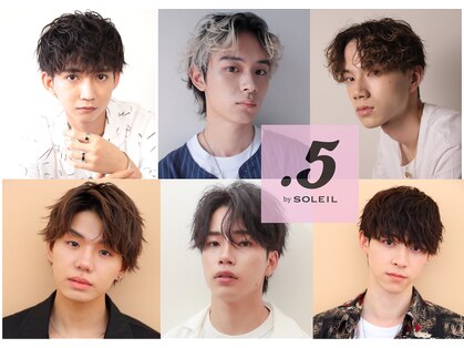 ポイントファイブバイソレイユ 藤沢店(.5 by SOLEIL)の写真