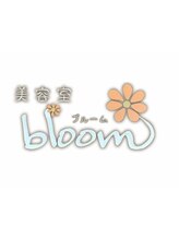 美容室bloom【ブルーム】