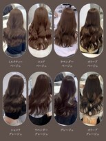 アイシー 表参道(ICY)&nbsp;上品可愛い◇透明感カラーベージュショコララベンダーグレージュ