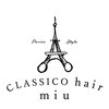 クラシコ ヘアーミュー(CLASSICO hair miu)のお店ロゴ