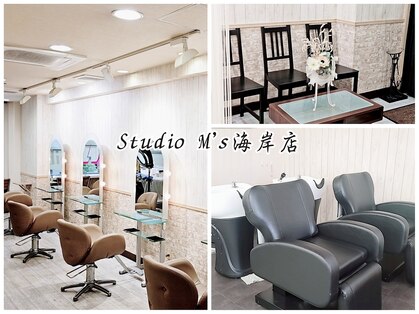 スタジオエムズ 稲毛海岸店(Studio M’s)の写真