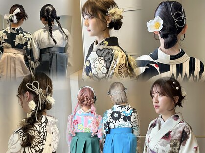 デディトゥ ルイール(dedyto luire)の写真