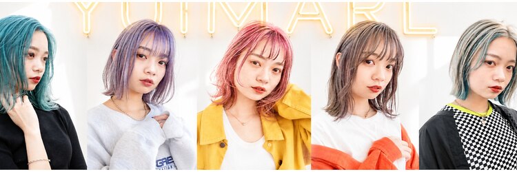 ユイマァル 倉敷(YUIMARL)のサロンヘッダー