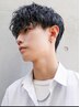 【メンズ限定クーポン】カット+無造作パーマ+前処理TR¥8900