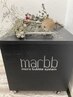 カット+カラー+ハリコシUPトリートメント+marbb ￥13000→￥11900