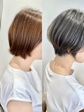 エアー(Air) Before/After