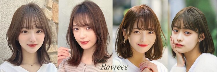 レイリー 原宿 表参道(Rayreee)のサロンヘッダー