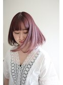 Mauve pink