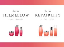 【髪悩みの改善に】■フィルメロウ：硬い髪質　■リペアリティ：スカスカ・ゴワつく