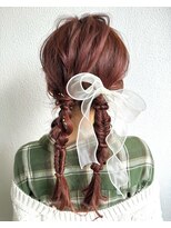 リレーション(Relation)&nbsp;ツインアレンジ