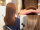ウイ(u'i)の写真/どんな髪質の方にも合うヘアケアで、一人ひとり異なるお悩みも解決に導きます◎思わず触れたくなる美髪へ☆