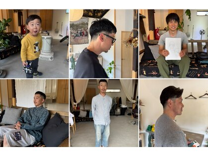 カワゾイ(kawazoi)の写真
