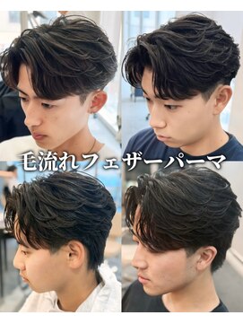 バース バイ ハピネス(BIRTH by happiness) 奈良men's毛流れフェザーパーマフェザーショート刈り上げ