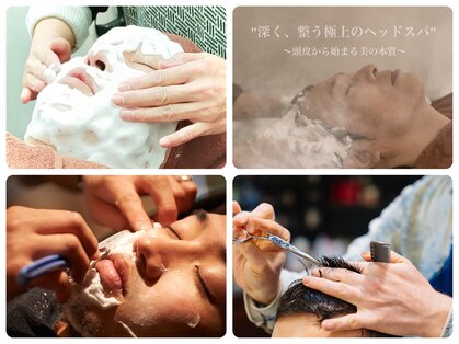 つるるんとんの写真