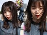 【髪質改善】部分ストレートパーマ　＋ 前髪～顔まわりカット