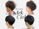 アーク シエル(Ark Ciel)の写真