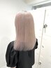 【横浜駅】トリプルカラー+炭酸泉SPA【￥22000】