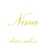 ニーナ(Nina)のお店ロゴ