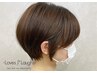 【髪質改善&骨格修正で美髪へ】オーダーメイドカット&髪質改善Aujua♪4900円