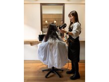ヘアケア メグ(hair care meg)