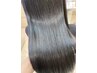 極上の柔らかさ【髪質改善sinsストレート】＋カット￥25300