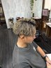 【愛也指名限定】 メンズ ブリーチ＋オンカラー 15000→13000