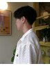 【1drink付!】メンズカット＋波巻きパーマ＋5stepトリートメント ￥19,800