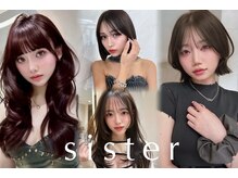 シスター(sister)