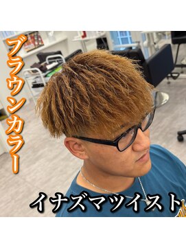 ルースト 心斎橋店(ROOST) マッシュ/イナズマツイスト